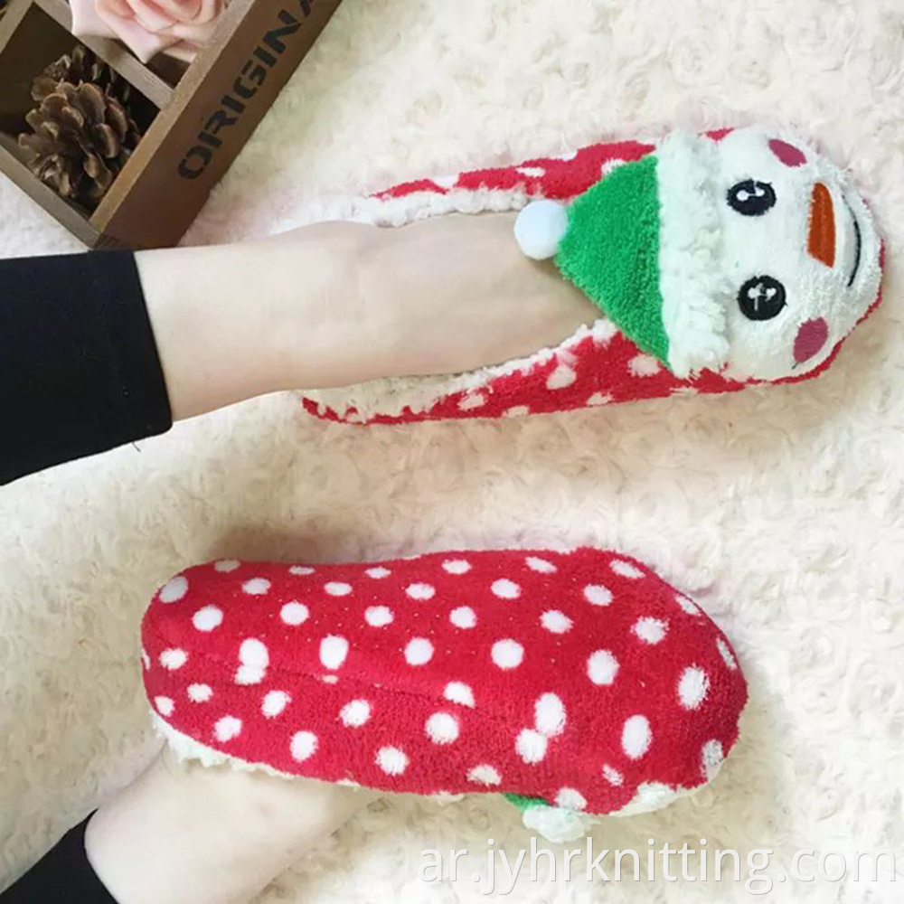 Christmas Anti Slip Slipper Socks